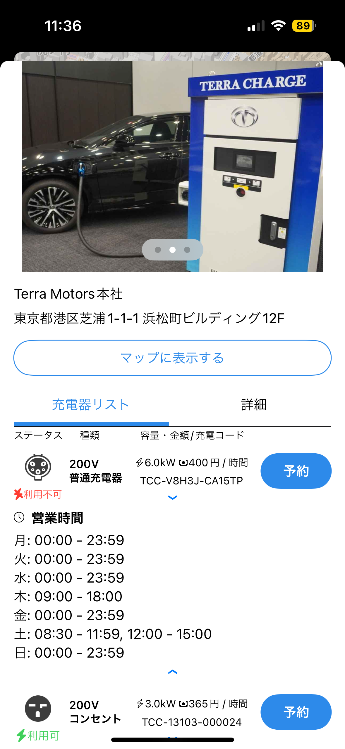 IMG_4951.png