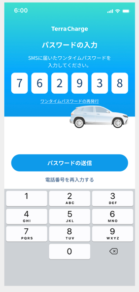 A screenshot of a car

Description automatically generated