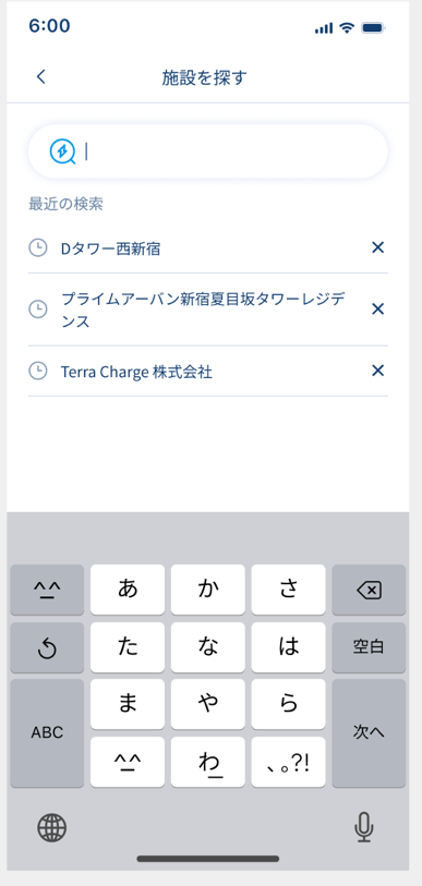 A screenshot of a phone

Description automatically generated